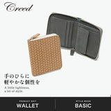 クリード 二つ折り財布 レディース メンズ ブランド 編み込み おしゃれ 日本製 Creed 本革 牛革 レザー 軽量 コンパクト 小さめ 小さい ラウンドファスナー 小銭入れあり ギフト Meme round short 306C40