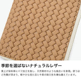クリード 二つ折り財布 レディース メンズ ブランド 編み込み おしゃれ 日本製 Creed 本革 牛革 レザー 軽量 コンパクト 小さめ 小さい ラウンドファスナー 小銭入れあり ギフト Meme round short 306C40
