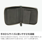 クリード 二つ折り財布 レディース メンズ ブランド 編み込み おしゃれ 日本製 Creed 本革 牛革 レザー 軽量 コンパクト 小さめ 小さい ラウンドファスナー 小銭入れあり ギフト Meme round short 306C40