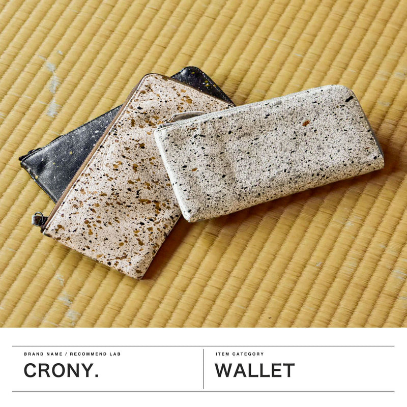 クルニー 長財布 財布 メンズ レディース L字ファスナー 薄い CRONY. 本革 革 ブランド スリム 薄型 日本製 L字ファスナー財布 L字 革財布 男性 女性 小銭入れあり MIKAGE HALF ZIP WALLET LARGE CRMK-04