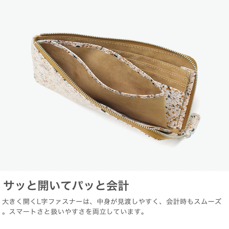 クルニー 長財布 財布 メンズ レディース L字ファスナー 薄い CRONY. 本革 革 ブランド スリム 薄型 日本製 L字ファスナー財布 L字 革財布 男性 女性 小銭入れあり MIKAGE HALF ZIP WALLET LARGE CRMK-04
