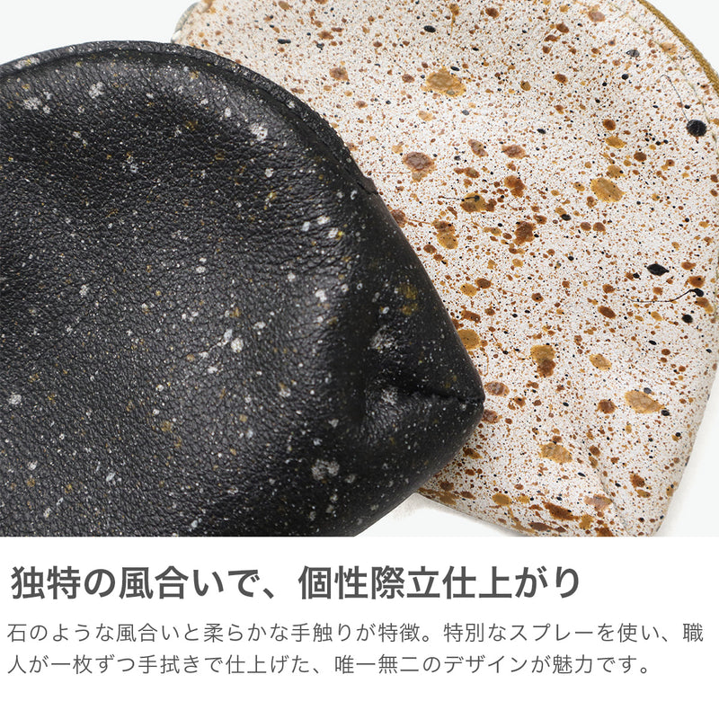 クルニー 財布 コインケース メンズ レディース 革 小銭入れ CRONY. 本革 牛革 ブランド 日本製 コンパクト ミニ ミニ財布 革財布 男性 女性 小銭 コイン カード シンプル MIKAGE MINI WALLET CRMK-06