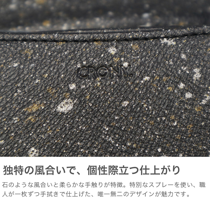 クルニー 財布 メンズ レディース 革 ブランド CRONY. コインケース 本革 牛革 二つ折り かぶせ 日本製 コンパクト ミニ ミニ財布 革財布 男性 女性 カード シンプル MIKAGE HALF ZIP WALLET SMALL CRMK-09
