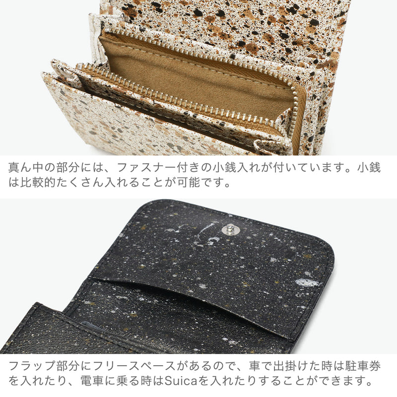 クルニー 財布 メンズ レディース 革 ブランド CRONY. コインケース 本革 牛革 二つ折り かぶせ 日本製 コンパクト ミニ ミニ財布 革財布 男性 女性 カード シンプル MIKAGE HALF ZIP WALLET SMALL CRMK-09