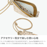 クルニー 財布 メンズ レディース CRONY. コインケース 小銭入れ ミニ財布 サイフ ネックウォレット ミニウォレット ミニ 首掛け 小さめ 軽量 軽い 日本製 カード MIKAGE NECK WALLET CRMK-13