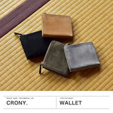 クルニー 財布 メンズ レディース 小さい 薄い CRONY. コンパクト ファスナー 本革 ブランド 革 レザー 牛革 ミニ財布 L字ファスナー 小銭入れ 日本製 ハーフジップウォレット TATUM HALF ZIP WALLET CR-00034