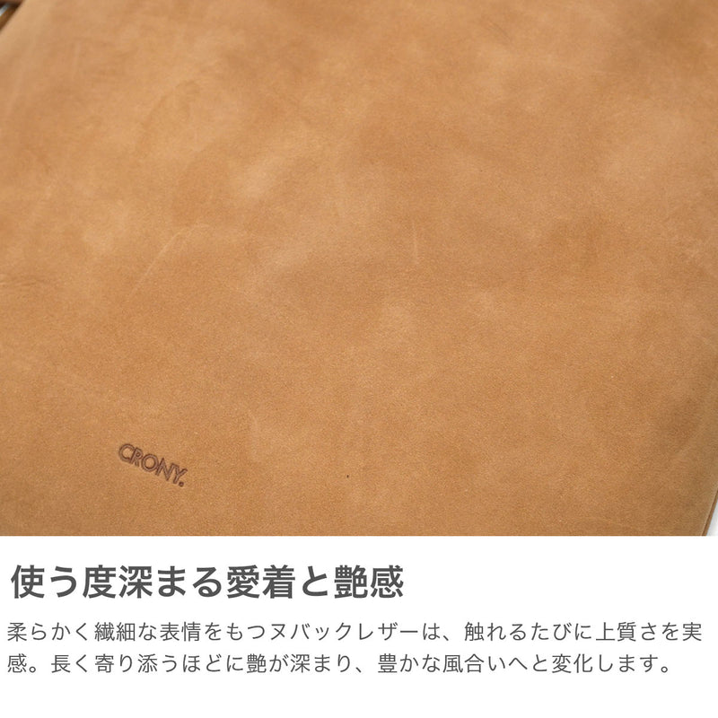 クルニー ショルダーバッグ メンズ レディース 斜めがけバッグ CRONY. 斜めがけ 小さめ 本革 革 牛革 ブランド 大人 軽量 軽い 巾着 縦 ミニショルダー バッグ 巾着ショルダー TATUM KINCHAKU SHOULDER CR-00132