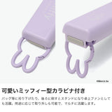 【180日保証】 ハンディファン 冷却プレート 冷却 miffy ミッフィー カラビナ 扇風機 充電式 可愛い かわいい 小型 コンパクト USB コードレス おしゃれ シンプル 冷却プレート付きハンディファン 393-PXXP078