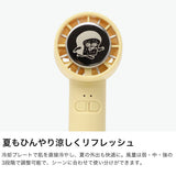 【180日保証】 ハンディファン 冷却プレート 冷却 カラビナ 扇風機 充電式 可愛い かわいい 小型 コンパクト USB コードレス おしゃれ シンプル 携帯扇風機 パンどろぼう ペルチェハンディファン 393-PXXP073