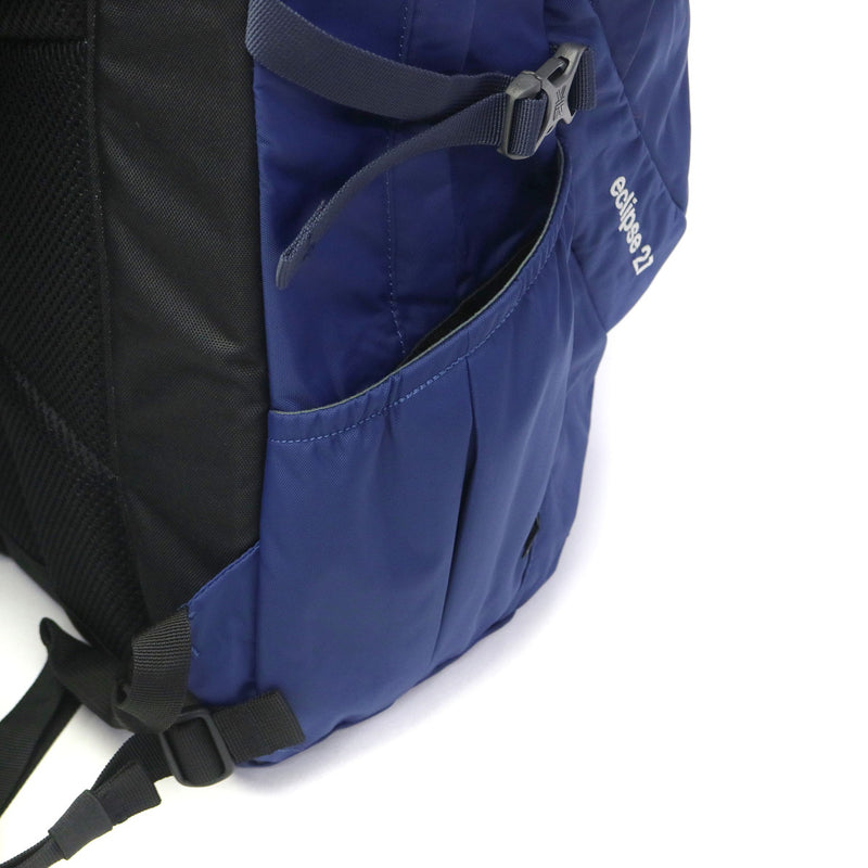 カリマー リュック メンズ レディース 大容量 KARRIMOR リュックサック バッグ カジュアル おしゃれ 通学 通勤 アウトドア ナイロン パックパック 登山 キャンプ トレッキング 27L A4 PC収納 15inch eclipse 27 501210