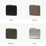 アンサ 財布 レディース Ense ブランド 本革 L字ファスナー 軽量 ミニ財布 コインケース 軽い 革 レザー 山羊革 ゴートスキン L字 ファスナー 小銭入れ 薄い ミニ コンパクト 日本製 L-zipper wallet ew130