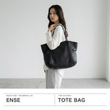 アンサ トートバッグ レディース 大きめ A4 Ense トート バッグ レザー ブランド 革 本革 通勤 通勤バッグ ビジネス 大容量 横 黒 ブラウン おしゃれ きれいめ シンプル 上品 Mサイズ 日本製 tote M ens205