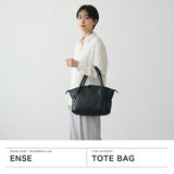 アンサ トートバッグ レディース ファスナー付き Ense トート バッグ レザー ブランド 小さめ 革 本革 自立 ハンドバッグ A5 黒 グレー おしゃれ マチ広め きれいめ イタリアンレザー tote mini ens202