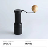 【正規品1年保証】 EPEIOS コーヒーミル 手動 エペイオス ステンレス刃 手挽き 挽き目 段階 調整 均一 ハンドグラインダー コンパクト 持ち運び 専用ケース付 バリスタ 監修 アウトドア Essence Go BG003