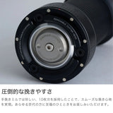 【正規品1年保証】 EPEIOS コーヒーミル 手動 エペイオス ステンレス刃 手挽き 挽き目 段階 調整 均一 ハンドグラインダー コンパクト 持ち運び 専用ケース付 バリスタ 監修 アウトドア Essence Go BG003