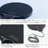 【正規品1年保証】 EPEIOS スケール 0.1 エペイオス キッチン コーヒー 珈琲 タイマー 抽出比率 計算 アシスト はかり デジタル おしゃれ 小さい 充電 バッテリー式 コーヒースケール Balance CS223