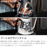 【正規品1年保証】 EPEIOS ケトル 電気 おしゃれ 温度調整 エペイオス 電気ケトル コーヒー 珈琲 ドリップ 保温 タイマー機能 浮世絵 詩 和柄 アート 細口 900ml ドリップケトル ORIGINAL Designed EK229