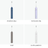【正規品1年保証】 EPEIOS 電動歯ブラシ 充電式 エペイオス 歯ブラシ 防水 軽量 コンパクト モード切替 音波洗浄 歯磨き Typc-C充電 丸洗い デンタルケア Okare! 音波電動歯ブラシ ET003