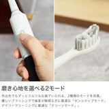 【正規品1年保証】 EPEIOS 電動歯ブラシ 充電式 エペイオス 歯ブラシ 旅行 トラベル 防水 コンパクト ケース付き 歯磨き 携帯用 Typc-C充電 デンタルケア 丸洗い OKare! Go トラベル電動歯ブラシ ET006