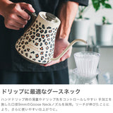 【正規品1年保証】 EPEIOS ケトル 電気 おしゃれ 温度調整 エペイオス 電気ケトル コーヒー 珈琲 ドリップ ステンレス 保温 タイマー機能 湯沸かし 色変化 シンプル 細口 レオパード柄 900mL LUX900 JPCCN