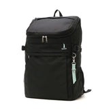 イーストボーイ リュック レディース 大容量 おしゃれ EASTBOY スクール バッグ 通学 軽量 女子 抗菌 撥水 PC収納 レインカバー付き 高校生 中学生 B4 A4 30L プランタン EBA44