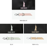 イーストボーイ リュック レディース 通学 EASTBOY スクール スクバ バッグ 女の子 軽量 大容量 ブランド バックパック 30L 通学リュック 女子 中学生 高校生 女子高生 撥水 おしゃれ PC A4 B4 プランタン EBA68