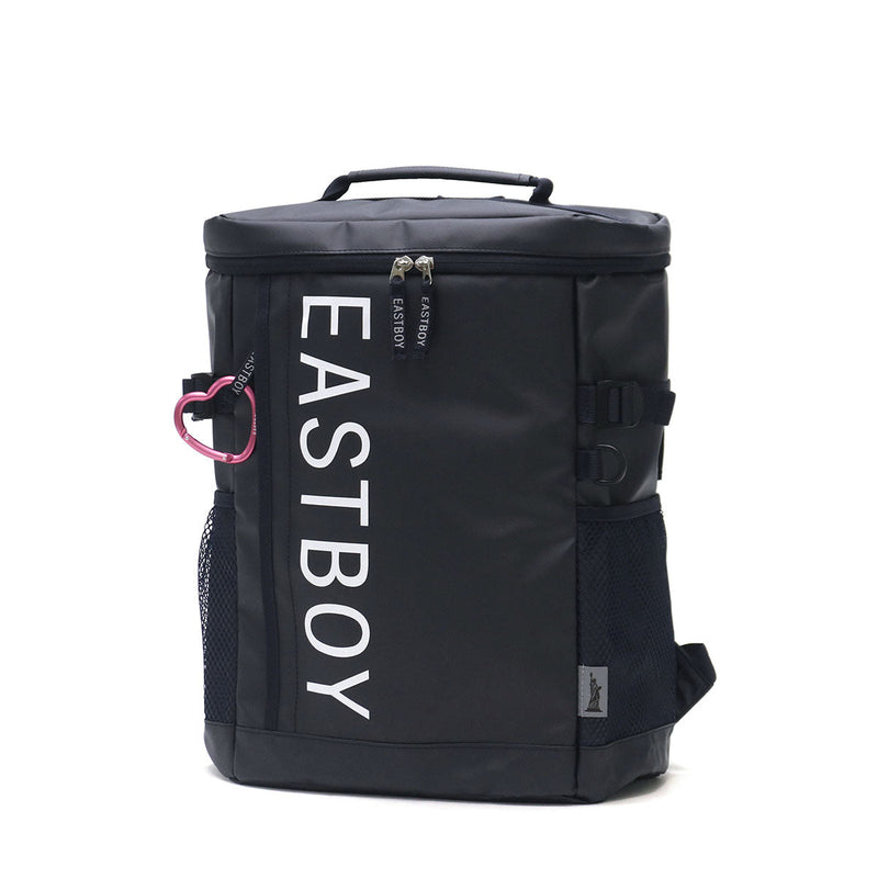 EAST BOY Eastboy School Backpack 22L EBY19