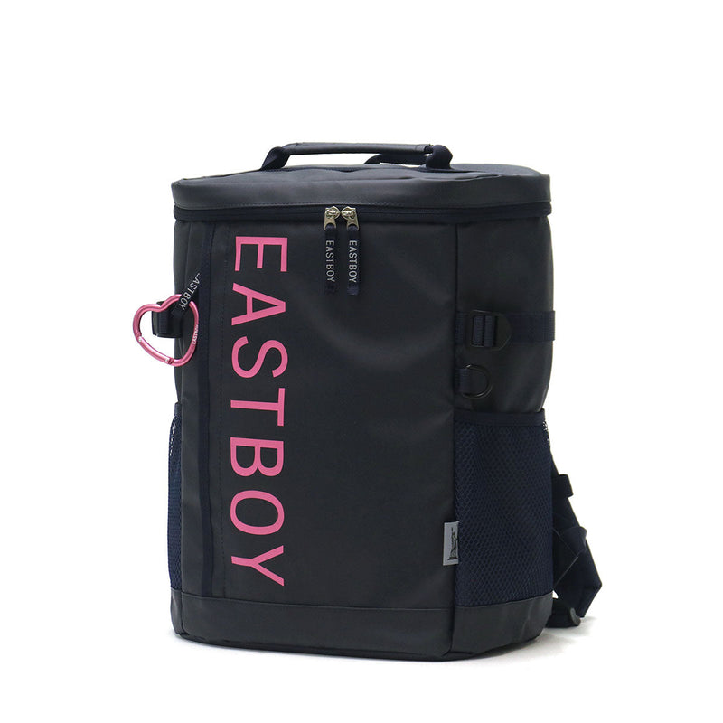 EAST BOY Eastboy School Backpack 22L EBY19