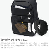 イーストボーイ リュック レディース 大容量 通学 EASTBOY 通学リュック スクールリュック バッグ おしゃれ 軽量 軽い 女子 高校生 撥水 バックパック デイパック B4 33L ネオプレッピー EBA104