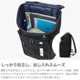 イーストボーイ リュック レディース 大容量 通学 EASTBOY 通学リュック スクールリュック バッグ PC収納 おしゃれ 軽量 軽い 女子 高校生 撥水 バックパック デイパック B4 32L ネオプレッピー EBA105