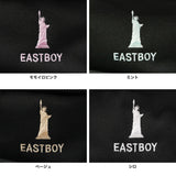 イーストボーイ リュック レディース 大容量 通学 EASTBOY 通学リュック スクールリュック バッグ PC収納 おしゃれ 軽量 軽い 女子 高校生 撥水 バックパック デイパック B4 32L ネオプレッピー EBA105