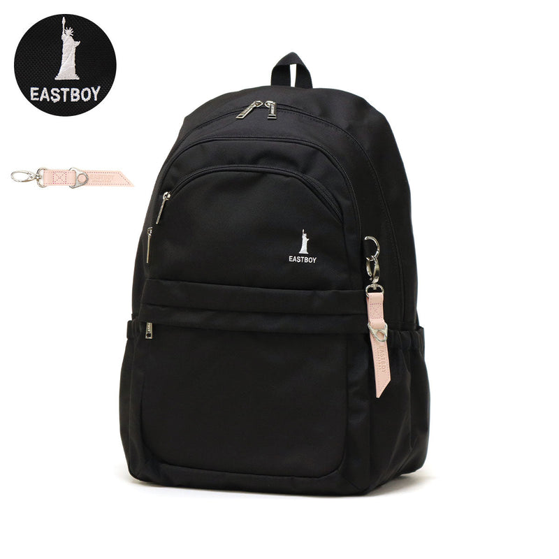 East Boy Bucky Backpack Ladies 대용량 학교 브랜드 Eastboy School 세련된 가벼운 소녀 중학교 중학교 학생 고등학교 학생 고등학생 고등학교 학생 고등학교 학생 고등학생 고등학교 학생 고등학교 학생 고등학교 학생 고등학교 학생 고등학교 학생 고등학교 학생 고등학교 학생 고등학생 고등학교 학생 고등학교 학생 고등학생 고등학교 학생 고등학교 학생 고등학생 고등학생 고등학생