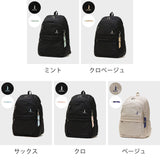 East Boy Bucky Backpack Ladies 대용량 학교 브랜드 Eastboy School 세련된 가벼운 소녀 중학교 중학교 학생 고등학교 학생 고등학생 고등학교 학생 고등학교 학생 고등학생 고등학교 학생 고등학교 학생 고등학교 학생 고등학교 학생 고등학교 학생 고등학교 학생 고등학교 학생 고등학생 고등학교 학생 고등학교 학생 고등학생 고등학교 학생 고등학교 학생 고등학생 고등학생 고등학생