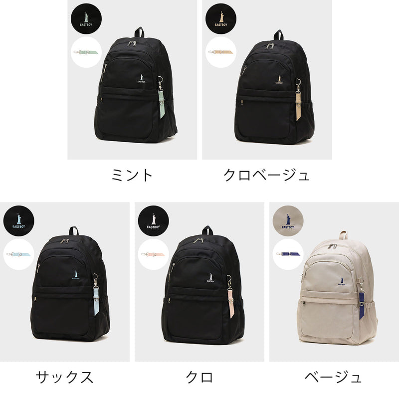 East Boy Bucky Backpack Ladies 대용량 학교 브랜드 Eastboy School 세련된 가벼운 소녀 중학교 중학교 학생 고등학교 학생 고등학생 고등학교 학생 고등학교 학생 고등학생 고등학교 학생 고등학교 학생 고등학교 학생 고등학교 학생 고등학교 학생 고등학교 학생 고등학교 학생 고등학생 고등학교 학생 고등학교 학생 고등학생 고등학교 학생 고등학교 학생 고등학생 고등학생 고등학생