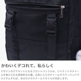 イーストボーイ リュック レディース 通学 大容量 EAST BOY 大きめ 軽い 女子 通学リュック 通学バッグ 高校生 中学生 A4 B4 32L PC ノートパソコン 15インチ 撥水 学生 バッグ おしゃれ サニー EBA113