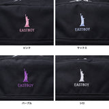イーストボーイ リュック レディース 通学 大容量 EAST BOY 大きめ 軽い 女子 通学リュック 通学バッグ 高校生 中学生 A4 B4 32L PC ノートパソコン 15インチ 撥水 学生 バッグ おしゃれ サニー EBA113
