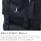 イーストボーイ リュック レディース 通学 大容量 EAST BOY 大きめ 軽い 女子 通学リュック 通学バッグ 高校生 中学生 A4 B4 32L PC ノートパソコン 15インチ 撥水 学生 バッグ おしゃれ サニー EBA114