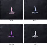 イーストボーイ リュック レディース 通学 大容量 EAST BOY 大きめ 軽い 女子 通学リュック 通学バッグ 高校生 中学生 A4 B4 32L PC ノートパソコン 15インチ 撥水 学生 バッグ おしゃれ サニー EBA114