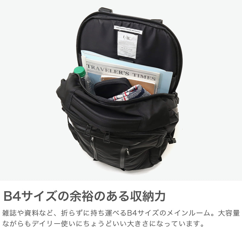 エフシーイー リュック メンズ レディース 大容量 通学 F/CE. FCE ビジネス カジュアル おしゃれ ブランド 軽量 通勤 リュックサック バックパック B4 A4 32L PC収納 14inch 420 re/cor DAYTRIP BP FCD30251B0001