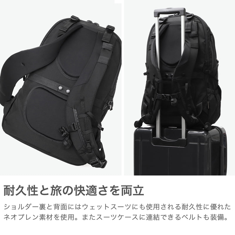 エフシーイー リュック メンズ レディース 大容量 通学 F/CE. FCE ビジネス カジュアル おしゃれ ブランド 軽量 通勤 リュックサック バックパック B4 A4 32L PC収納 14inch 420 re/cor DAYTRIP BP FCD30251B0001
