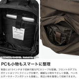エフシーイー リュック メンズ レディース バックパック F/CE. ブランド おしゃれ 軽量 撥水 大容量 PC収納 リュックサック ナイロン かっこいい FCE A4 B4 23L 420 re/cor TECHNICAL DAY PACK 2.0 FCD36262B0004