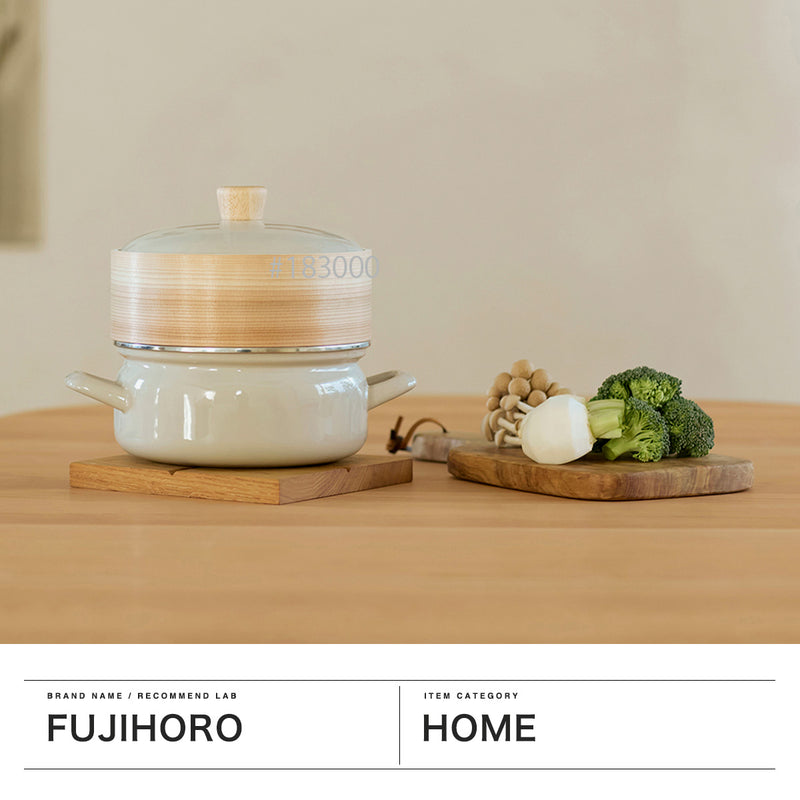 富士ホーロー ホーロー鍋 両手 FUJIHORO せいろ 鍋 ホーロー ほうろう 琺瑯 せいろ蒸し 蒸篭 蒸籠 蒸し料理 せいろ蒸し器 鍋セット シート IH対応 IH せいろ付きホーロー鍋 18cm SER-18W