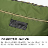フォルナ ショルダーバッグ レディース ブランド ナイロン Folna バッグ 斜めがけ 軽量 軽い 大人 コンパクト 上品 高級感 カジュアル 牛革 ラウンド 肩掛け ハーフムーン B5 撥水 日本製 Unisex Nylon 224894
