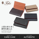 【正規品1年保証】 フェリージ 名刺入れ メンズ レディース ブランド Felisi 本革 革 レザー カードケース カード入れ カード 名刺 コンパクト スリム シンプル 無地 おしゃれ STORICO LD SERIES 450/LD