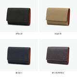 【正規品1年保証】 フェリージ 名刺入れ メンズ レディース ブランド Felisi 本革 革 レザー カードケース カード入れ カード 名刺 コンパクト スリム シンプル 無地 おしゃれ STORICO LD SERIES 450/LD
