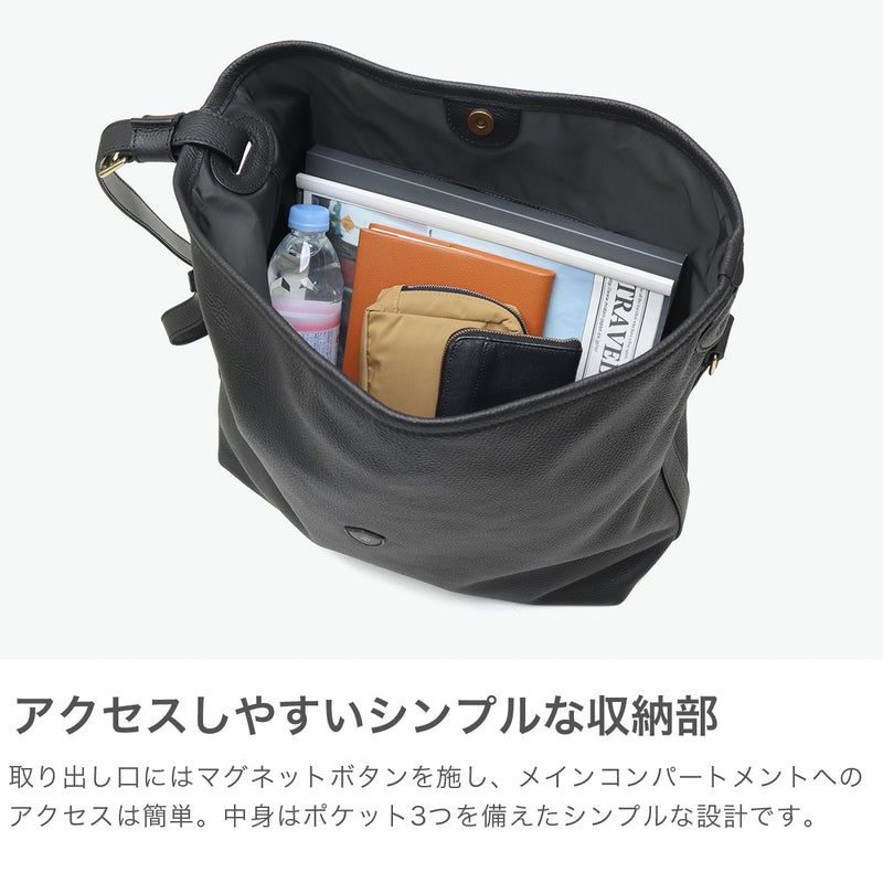 【正規品1年保証】 フェリージ トートバッグ メンズ レディース 大きめ B4 A4 Felisi バッグ ショルダーバッグ ショルダー 革 牛革 本革 レザー 横型 ブランド 軽量 軽い 大容量 2WAY 黒 STORICO 10/30/2/LD+DS