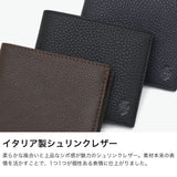 【正規品1年保証】 フェリージ 二つ折り財布 メンズ レディース ブランド 薄い Felisi 財布 サイフ 本革 小さい 小銭入れ 使いやすい 大人 軽い コンパクト 札入れ カード 二つ折 小さめ STORICO 1176/LD