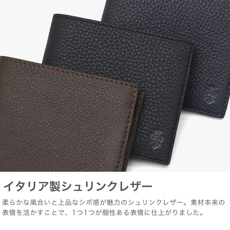 【正規品1年保証】 フェリージ 二つ折り財布 メンズ レディース ブランド 薄い Felisi 財布 サイフ 本革 小さい 小銭入れあり 使いやすい 大人 軽い コンパクト 札入れ カード 二つ折 小さめ STORICO 1176/LD