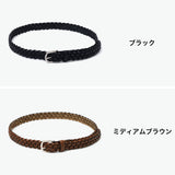 【正規品1年保証】 フェリージ ベルト メンズ レディース バックル Felisi カジュアル 本革 革 牛革 レザー ブランド 編み込み 編み上げ プレゼント メッシュベルト 細め コロコロ イタリア製 LD Series 8/26/A