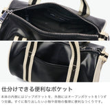 フレッドペリー ショルダーバッグ レディース メンズ FRED PERRY バッグ 小さめ おしゃれ ブランド 軽量 斜めがけ ミニボストン ミニショルダー ミニバレルバッグ 2WAY 3L Classic Mini Barrel Bag L9256